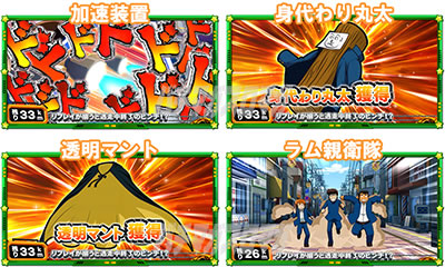 �p�`�X�����鐯���