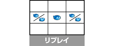 �p�`�X�����鐯���