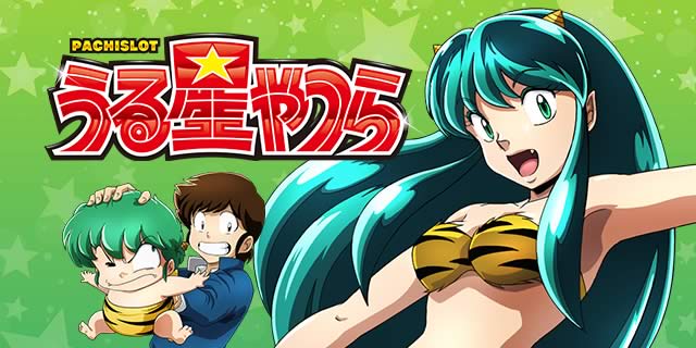 �p�`�X�����鐯���