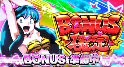 �p�`�X�����鐯���b������