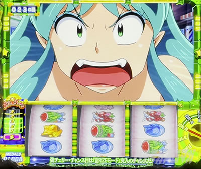 �p�`�X�����鐯���b��Ԉڍs