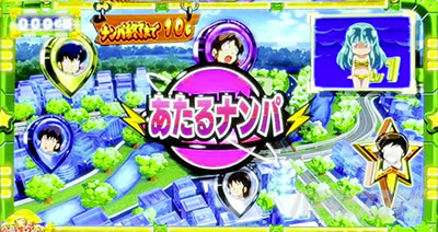 �p�`�X�����鐯���b������i���p�X�e�[�W