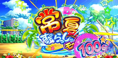 L�����p���}��