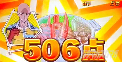 L�����p���}��