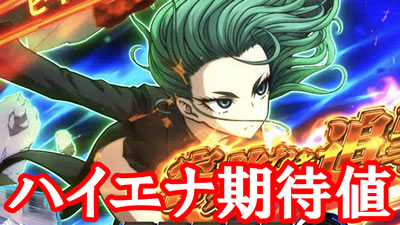 L�����p���}�����V����Ғl�@�n�C�G�i���Ғl�@�_����