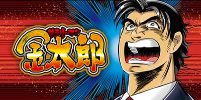 L �T�����[�}�������Y