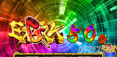 �p�`�X��GANTZ�� THE SURVIVAL GAME