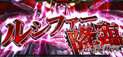 �p�`�X��GANTZ�� THE SURVIVAL GAME