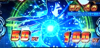 �p�`�X��GANTZ�� THE SURVIVAL GAME