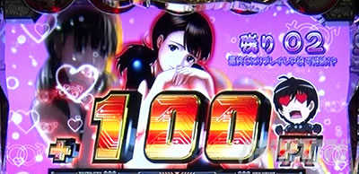 �p�`�X��GANTZ�� THE SURVIVAL GAME