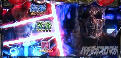 �p�`�X��GANTZ�� THE SURVIVAL GAME