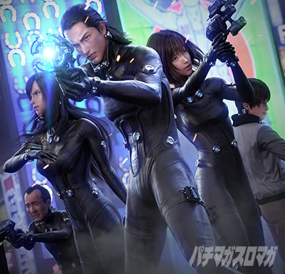 �p�`�X��GANTZ�� THE SURVIVAL GAME