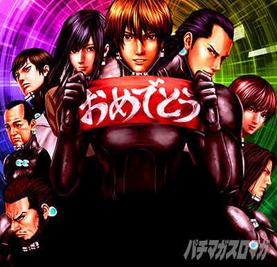 �p�`�X��GANTZ�� THE SURVIVAL GAME