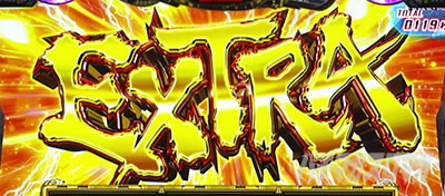 �p�`�X��GANTZ�� THE SURVIVAL GAME