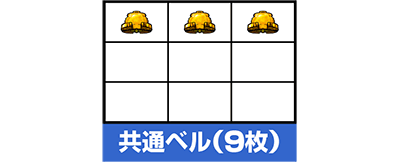 �p�`�X��GANTZ�� THE SURVIVAL GAME