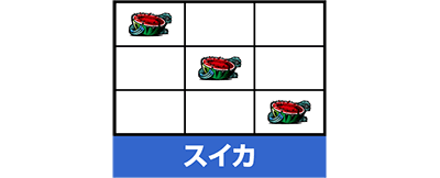 �p�`�X��GANTZ�� THE SURVIVAL GAME