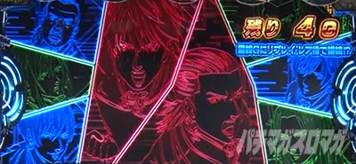 �p�`�X��GANTZ�� THE SURVIVAL GAME