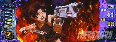 �u���b�N���O�[��ZERO bullet MAX