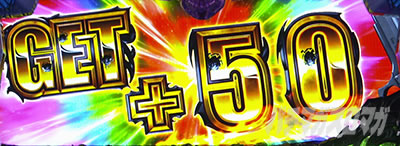 �u���b�N���O�[��ZERO bullet MAX