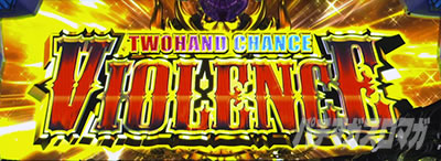 �u���b�N���O�[��ZERO bullet MAX