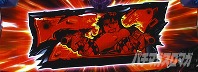 �u���b�N���O�[��ZERO bullet MAX