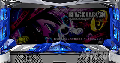 �u���b�N���O�[��ZERO bullet MAX