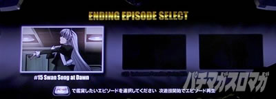 �u���b�N���O�[��ZERO bullet MAX