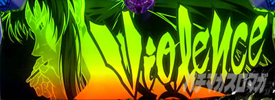 �u���b�N���O�[��ZERO bullet MAX