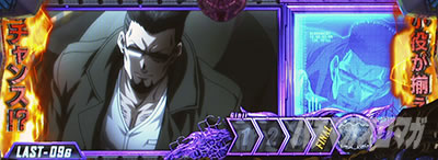 �u���b�N���O�[��ZERO bullet MAX