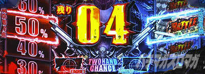 �u���b�N���O�[��ZERO bullet MAX