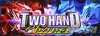 �u���b�N���O�[��ZERO bullet MAX