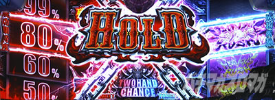 �u���b�N���O�[��ZERO bullet MAX