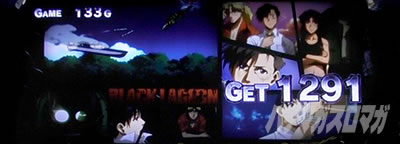 �u���b�N���O�[��ZERO bullet MAX