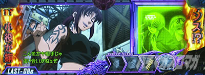 �u���b�N���O�[��ZERO bullet MAX