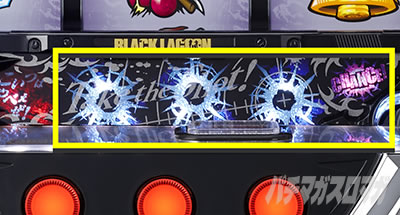 �u���b�N���O�[��ZERO bullet MAX