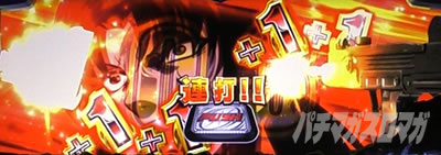 �u���b�N���O�[��ZERO bullet MAX