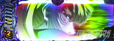 �u���b�N���O�[��ZERO bullet MAX