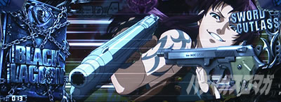 �u���b�N���O�[��ZERO bullet MAX