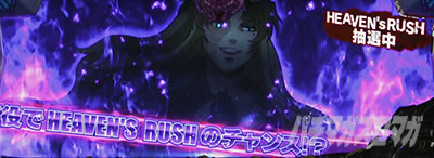 �u���b�N���O�[��ZERO bullet MAX