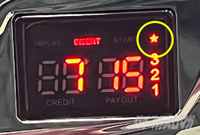 �u���b�N���O�[��ZERO bullet MAX