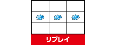 �u���b�N���O�[��ZERO bullet MAX