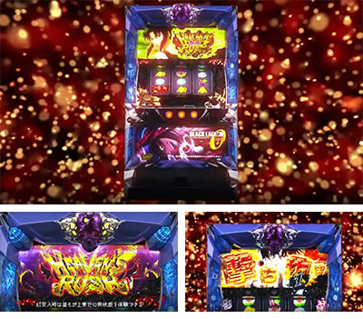 �u���b�N���O�[��ZERO bullet MAX