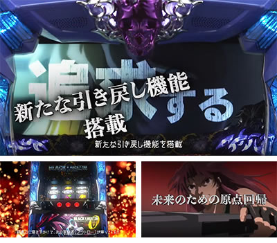 �u���b�N���O�[��ZERO bullet MAX