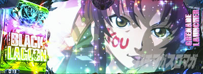 �u���b�N���O�[��ZERO bullet MAX