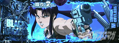 �u���b�N���O�[��ZERO bullet MAX