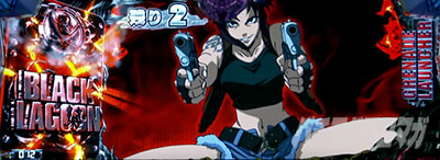 �u���b�N���O�[��ZERO bullet MAX