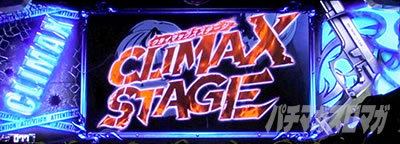 �u���b�N���O�[��ZERO bullet MAX