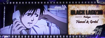 �u���b�N���O�[��ZERO bullet MAX