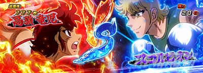 �X�}�X�������O�ɂ�����1V