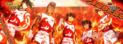 �X�}�X�������O�ɂ�����1V